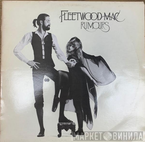  Fleetwood Mac  - Rumours