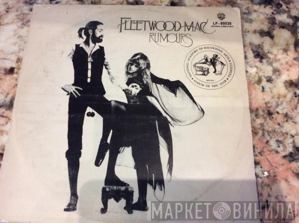  Fleetwood Mac  - Rumours