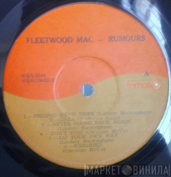  Fleetwood Mac  - Rumours