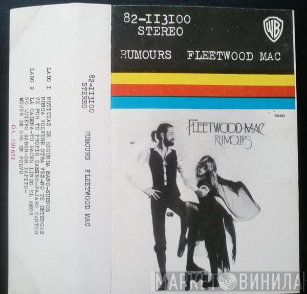  Fleetwood Mac  - Rumours