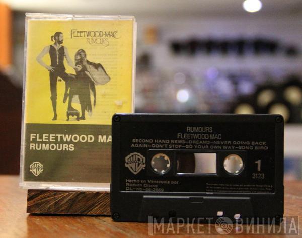  Fleetwood Mac  - Rumours