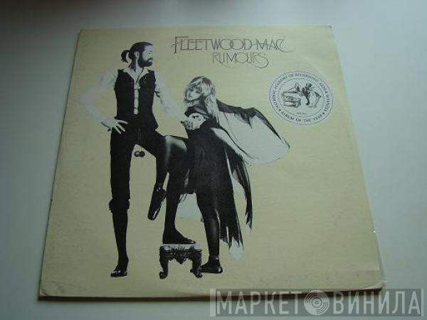  Fleetwood Mac  - Rumours