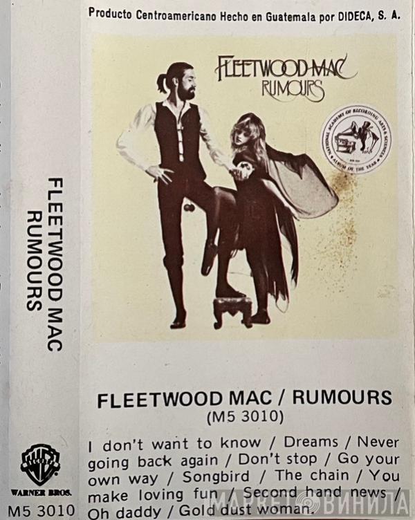  Fleetwood Mac  - Rumours