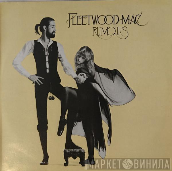  Fleetwood Mac  - Rumours