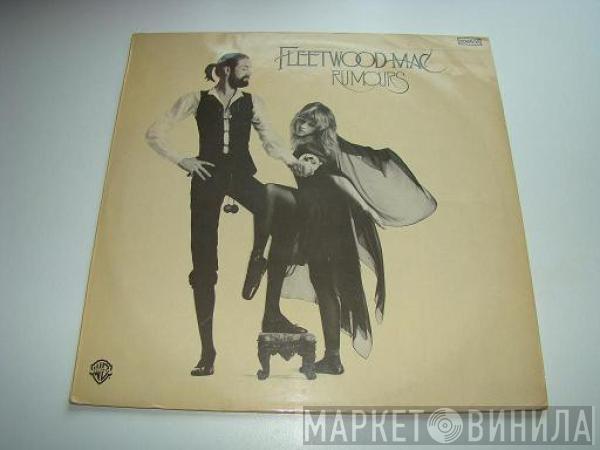  Fleetwood Mac  - Rumours