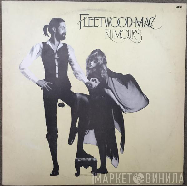  Fleetwood Mac  - Rumours