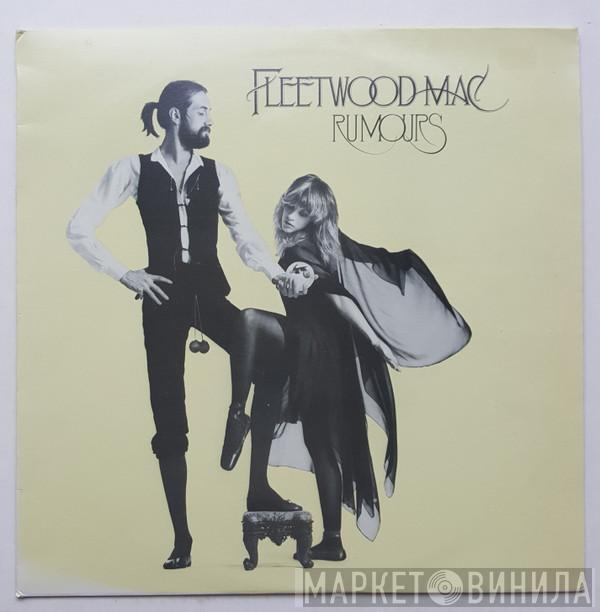  Fleetwood Mac  - Rumours