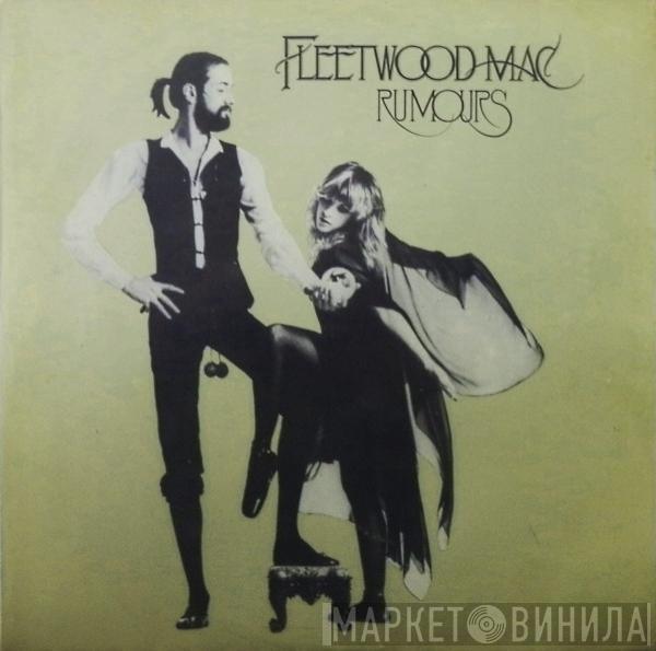  Fleetwood Mac  - Rumours