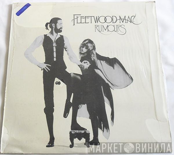  Fleetwood Mac  - Rumours