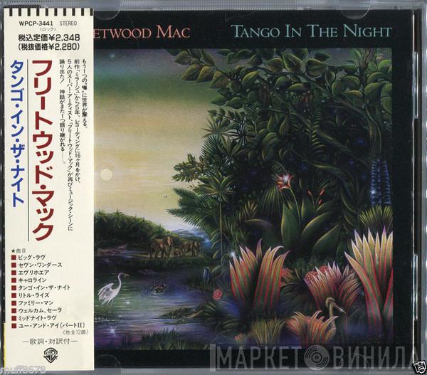  Fleetwood Mac  - Tango In The Night