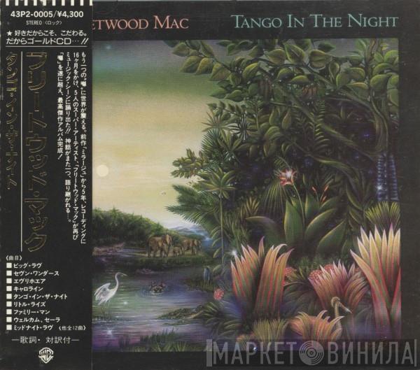  Fleetwood Mac  - Tango In The Night