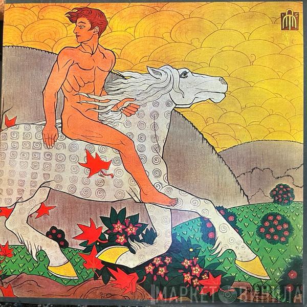  Fleetwood Mac  - Then Play On