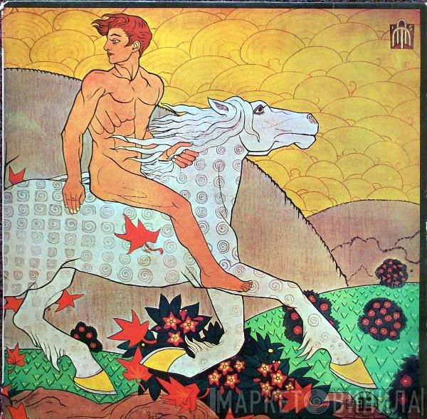  Fleetwood Mac  - Then Play On