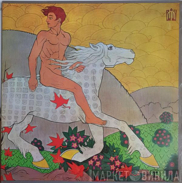  Fleetwood Mac  - Then Play On