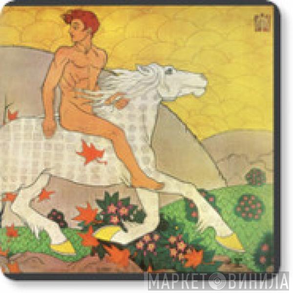  Fleetwood Mac  - Then Play On
