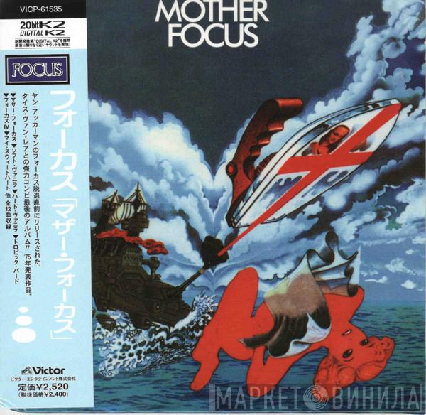  Focus   - Mother Focus