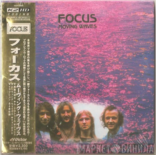  Focus   - Moving Waves