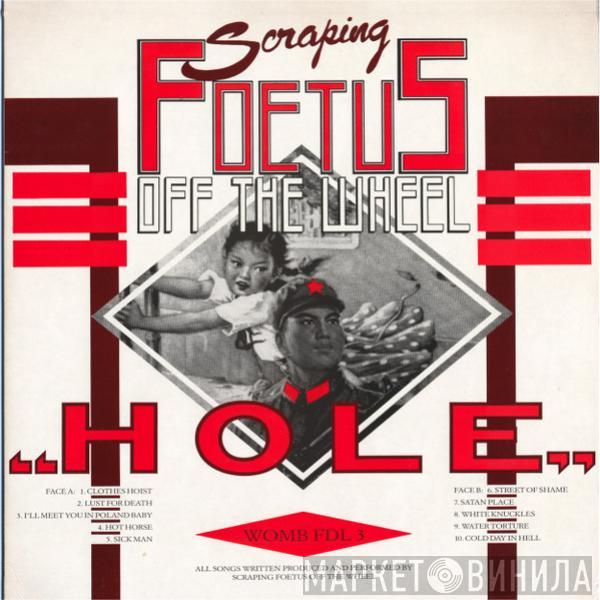  Foetus  - Hole