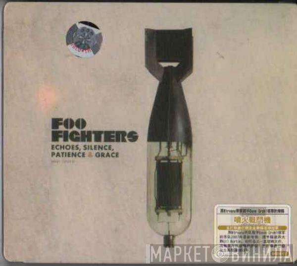  Foo Fighters  - Echoes, Silence, Patience & Grace