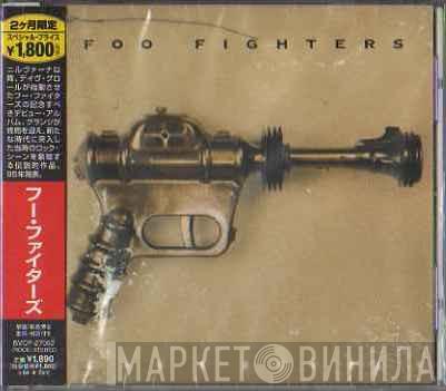  Foo Fighters  - Foo Fighters