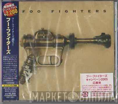  Foo Fighters  - Foo Fighters