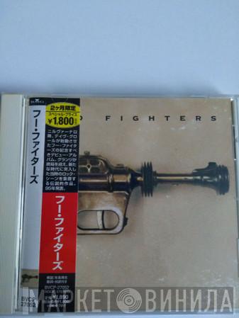  Foo Fighters  - Foo Fighters