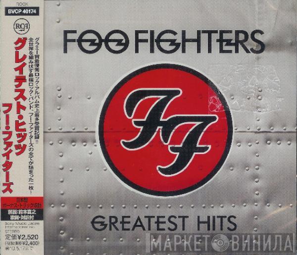  Foo Fighters  - Greatest Hits