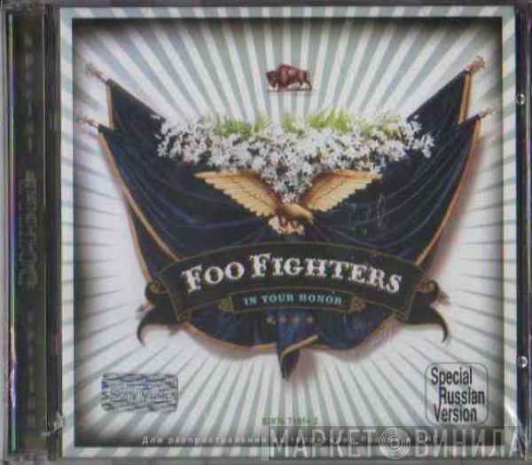  Foo Fighters  - In Your Honor