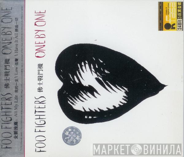  Foo Fighters  - One By One