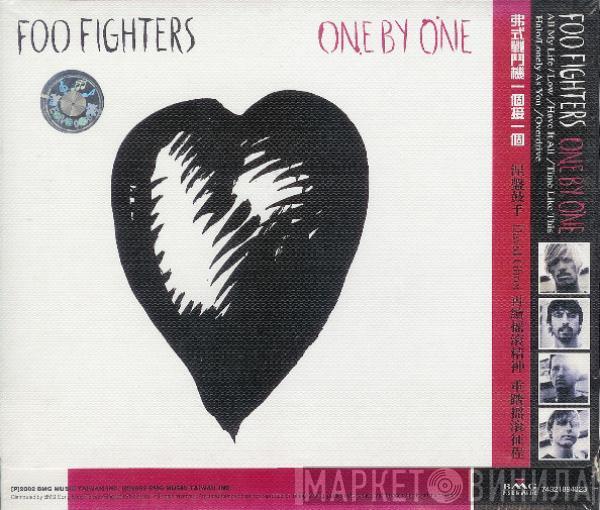  Foo Fighters  - One By One
