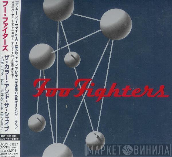  Foo Fighters  - The Colour And The Shape