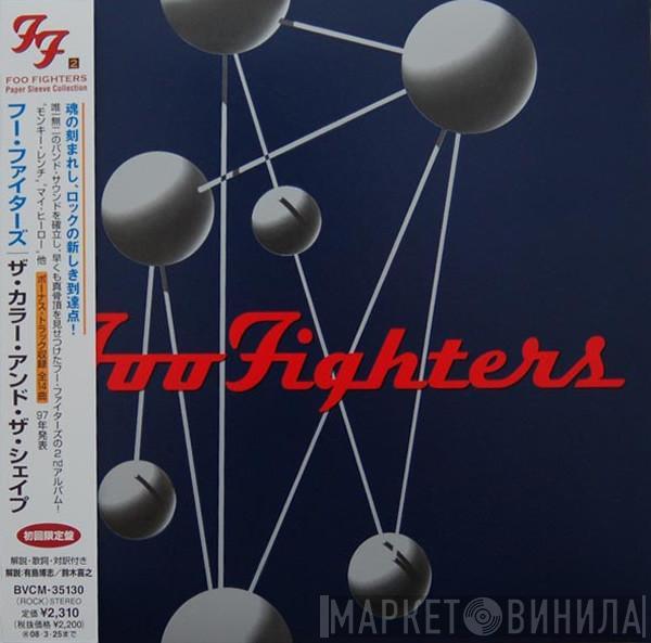  Foo Fighters  - The Colour And The Shape