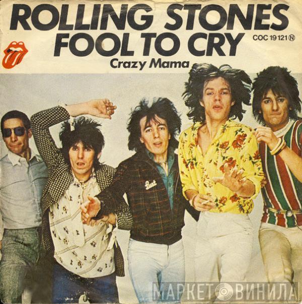  - Fool To Cry