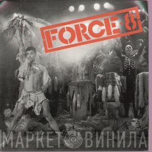 Force 8 - New Beginning