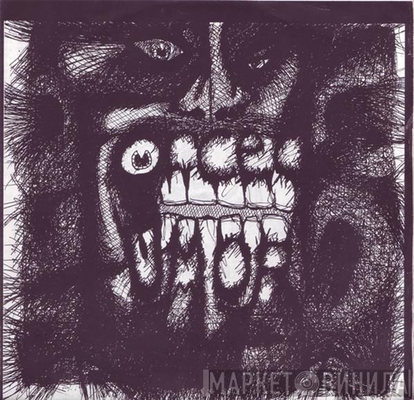 Forced Tumor, AK-47 Triple Sic - Untitled / Speaker Damage Vol 1 