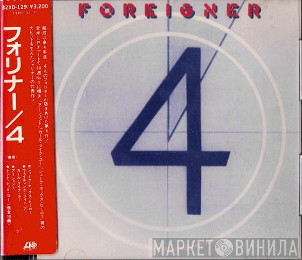  Foreigner  - 4