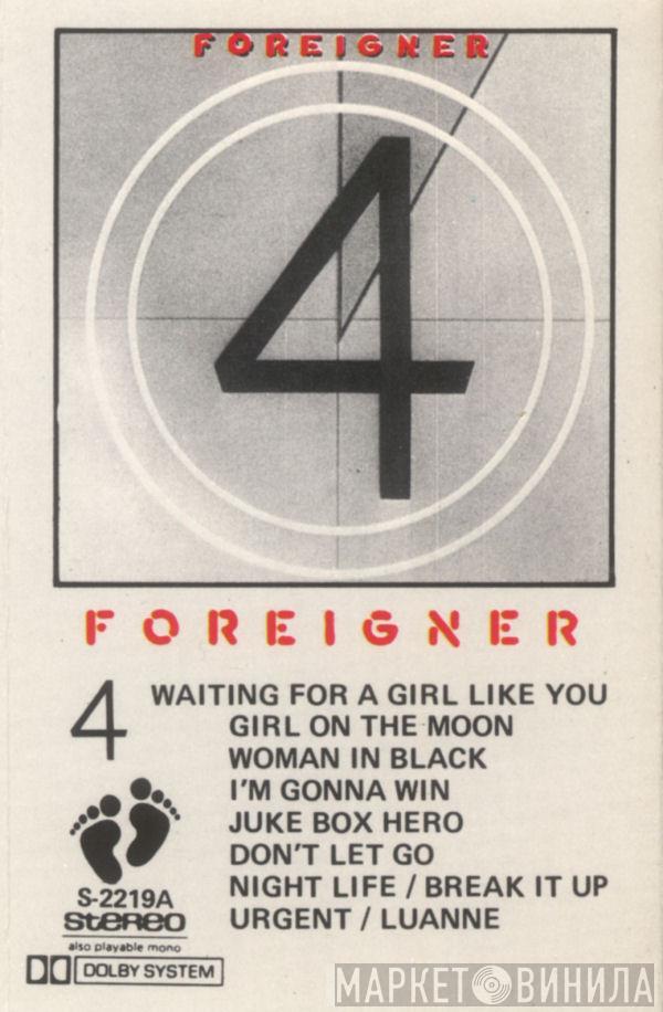  Foreigner  - 4