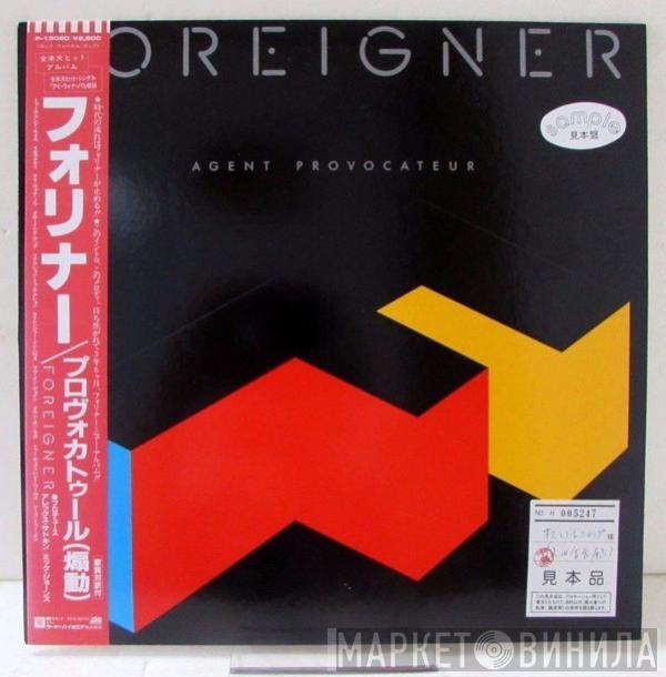  Foreigner  - Agent Provocateur