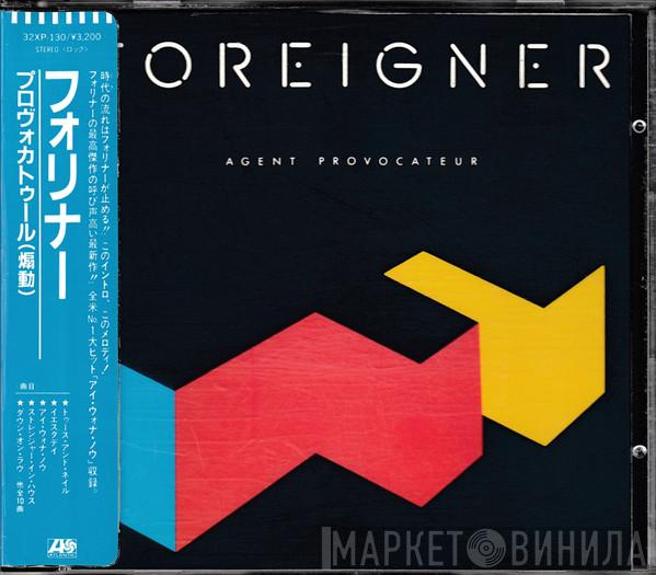  Foreigner  - Agent Provocateur