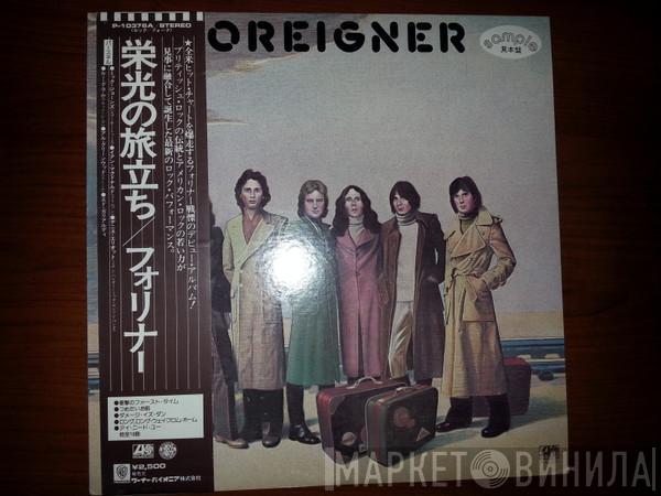  Foreigner  - Foreigner