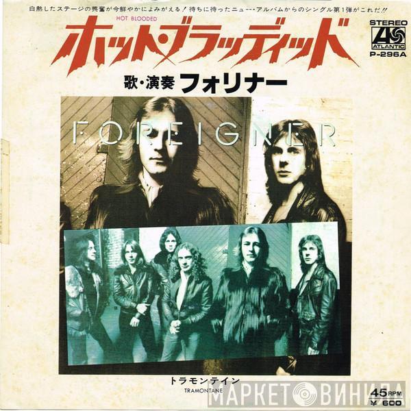  Foreigner  - Hot Blooded