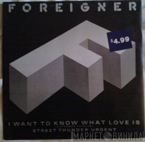  Foreigner  - I Want To Know What Love Is (Extended Version)