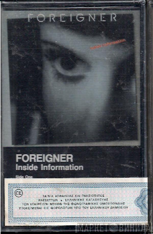  Foreigner  - Inside Information