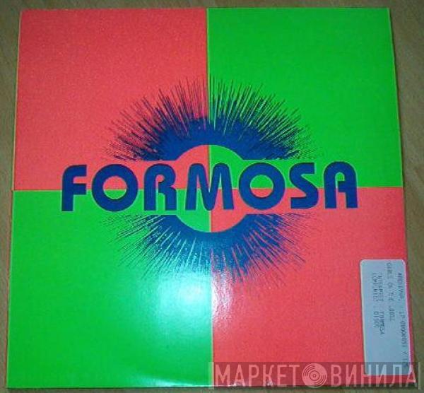 Formosa - Girls On The Loose