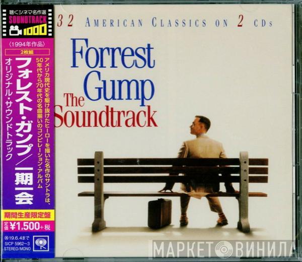  - Forrest Gump (The Soundtrack)