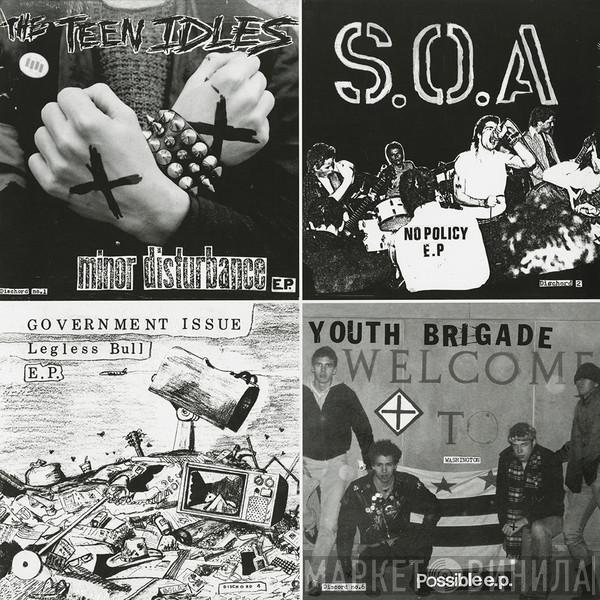  - Four Old Seven Inches On A Twelve Inch