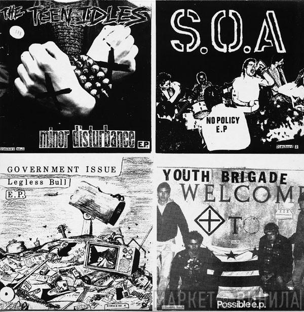  - Four Old Seven Inches On A Twelve Inch