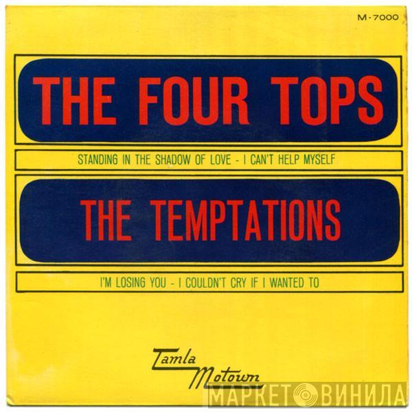 Four Tops, The Temptations - Standing In The Shadow Of Love / (I Know) I'm Losing You