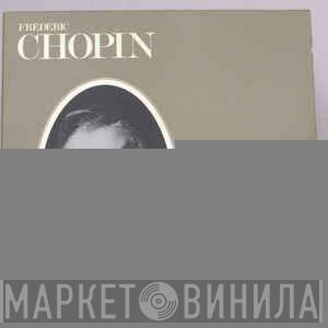  Frédéric Chopin  - Great Men Of Music
