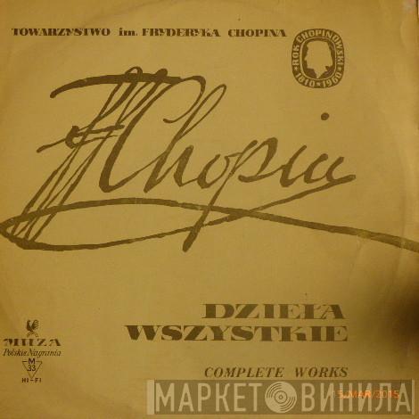 Frédéric Chopin, Halina Czerny-Stefańska, Orkiestra Symfoniczna Filharmonii Narodowej, Witold Rowicki - Dzieła Wszystkie = Complete Works